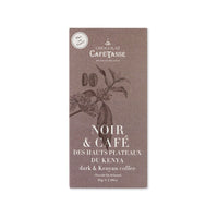 Mörk 60% choklad Kaffe Kenya 85g