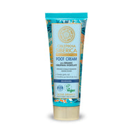 Foot Cream with Organic Oblepikha Hydrolate 75ml