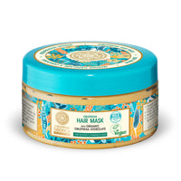 Hair Mask For Severely Damaged Hair 300ml