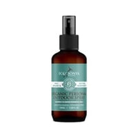 Personal Outdoor Spray 100ml