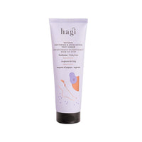 Natural Softening & Exfoliating Foot Cream 75ml