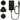 Hyperice Normatec Premier Charger