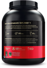 Optimum Nutrition Gold Standard 100% Whey - 2270 g