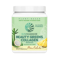 Beauty Greens Collagen Booster (300g)
