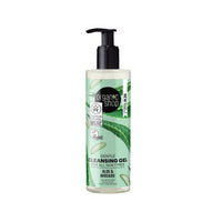 Gentle Cleansing Gel Avocado & Aloe 200ml
